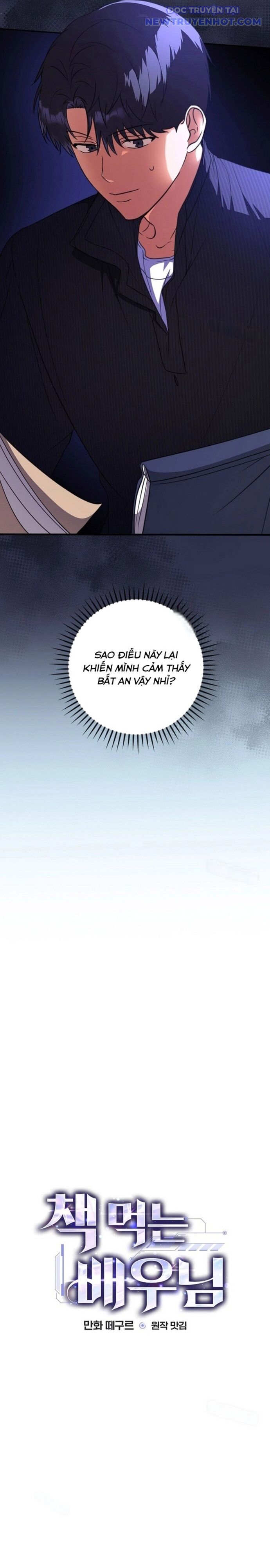 Kẻ Thống Trị Kịch Bản Chapter 14 - Trang 2