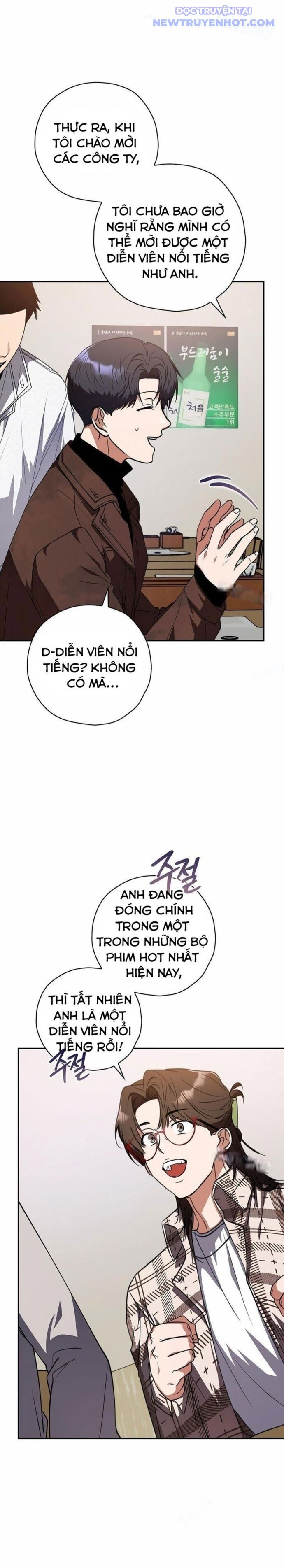 Kẻ Thống Trị Kịch Bản Chapter 16 - Trang 2