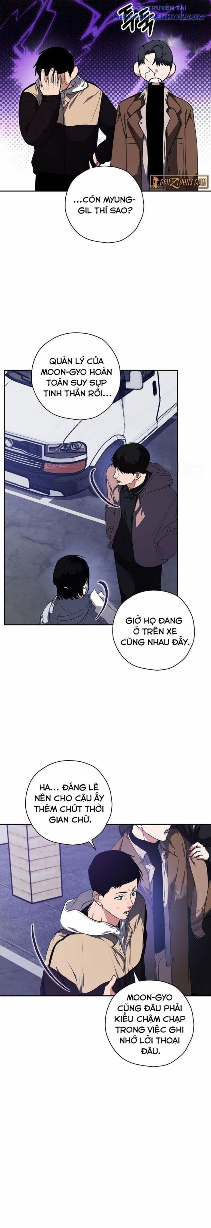 Kẻ Thống Trị Kịch Bản Chapter 17 - Trang 2