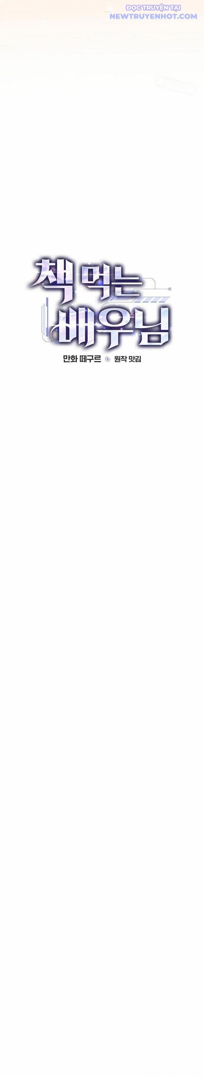 Kẻ Thống Trị Kịch Bản Chapter 17 - Trang 2