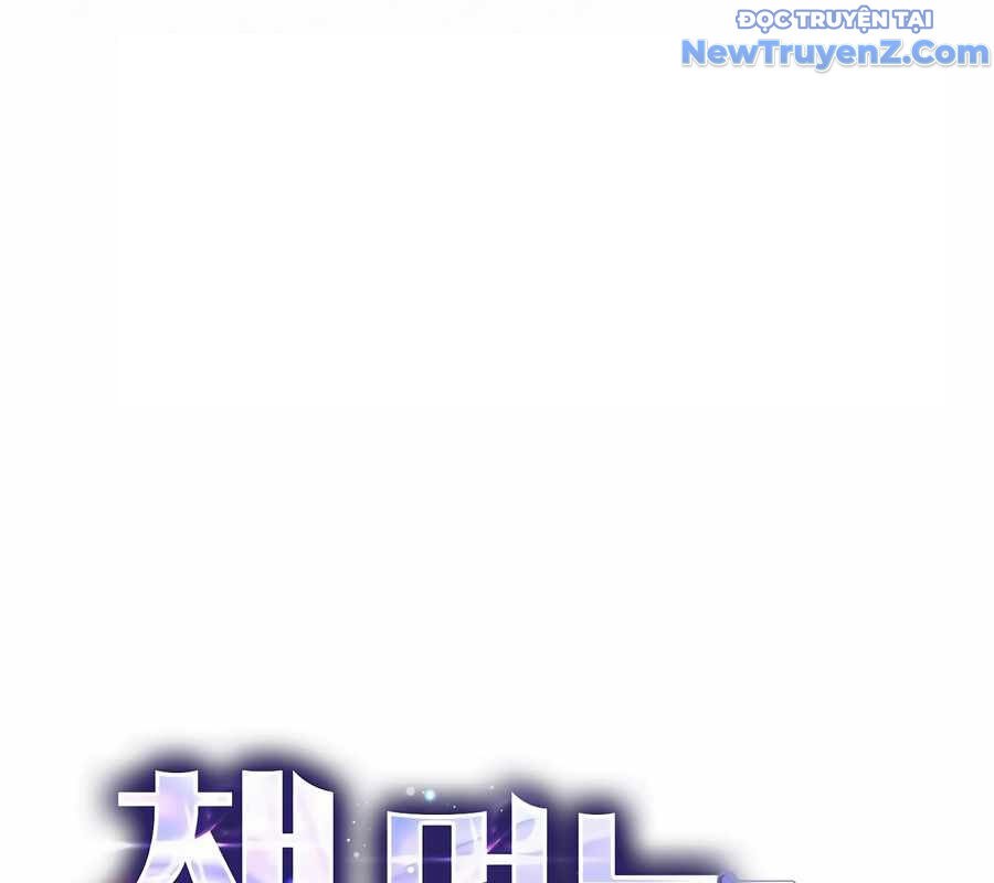 Kẻ Thống Trị Kịch Bản Chapter 19 - Trang 2