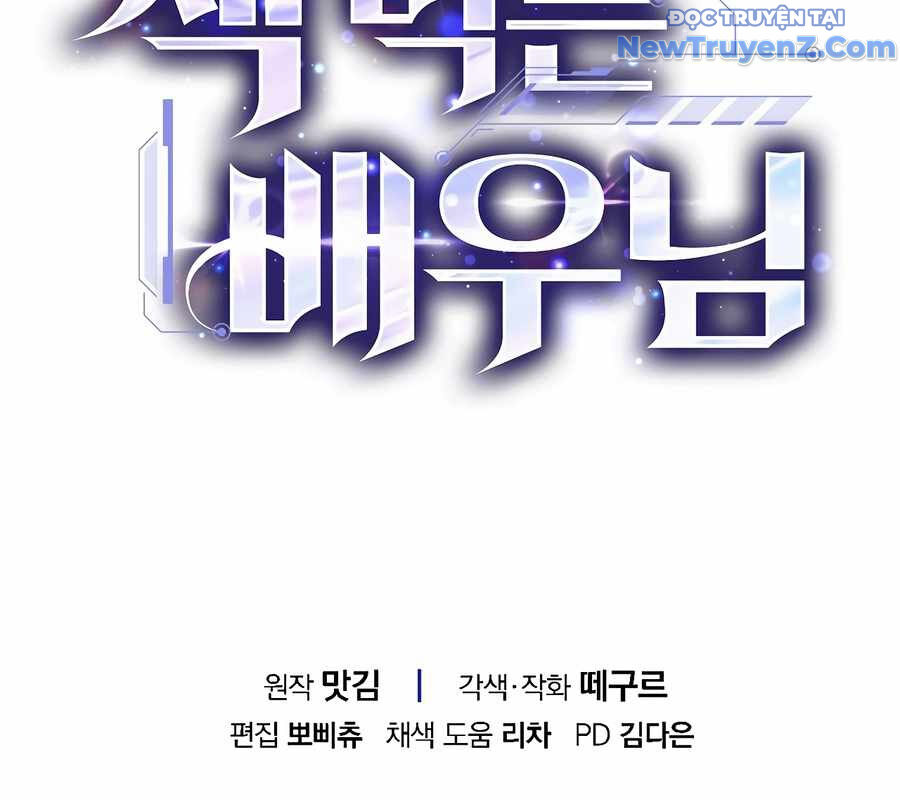 Kẻ Thống Trị Kịch Bản Chapter 19 - Trang 2