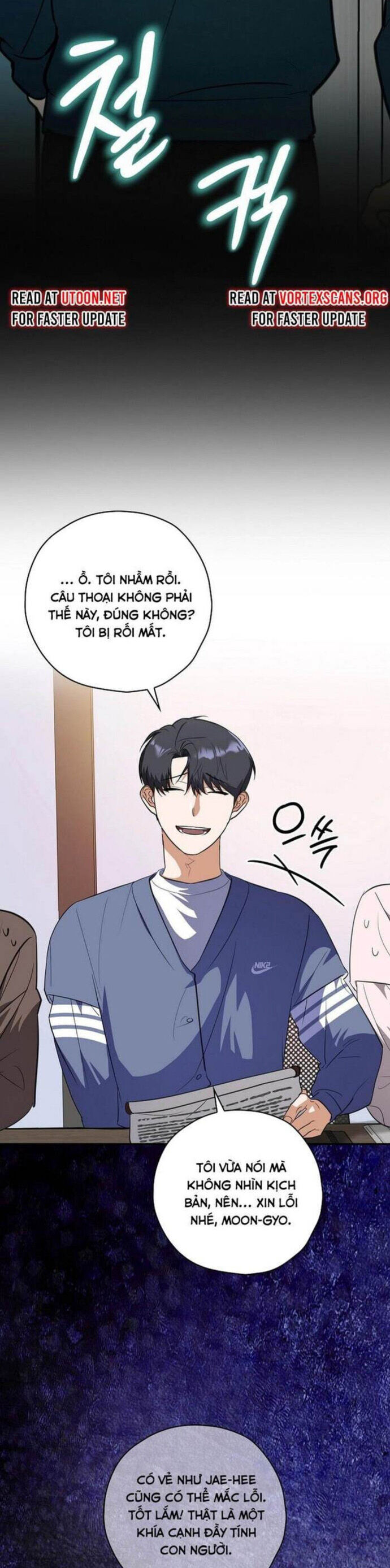 Kẻ Thống Trị Kịch Bản Chapter 4 - Trang 2