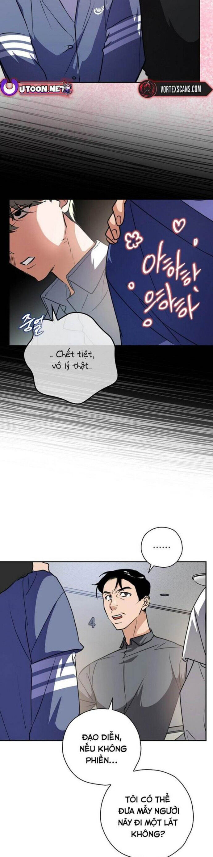 Kẻ Thống Trị Kịch Bản Chapter 4 - Trang 2