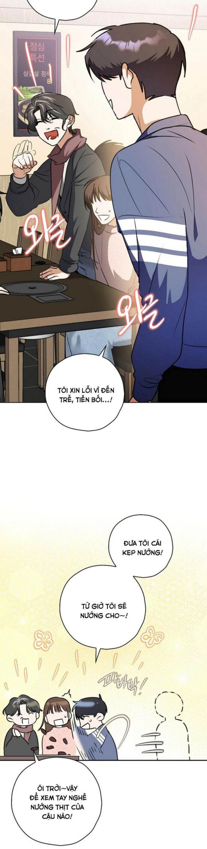 Kẻ Thống Trị Kịch Bản Chapter 4 - Trang 2