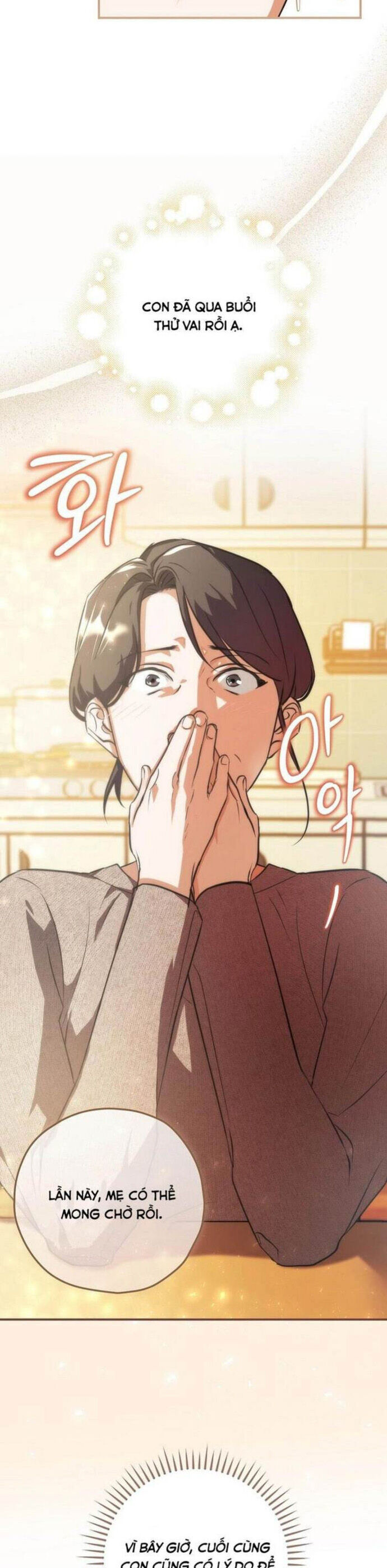 Kẻ Thống Trị Kịch Bản Chapter 5 - Trang 2