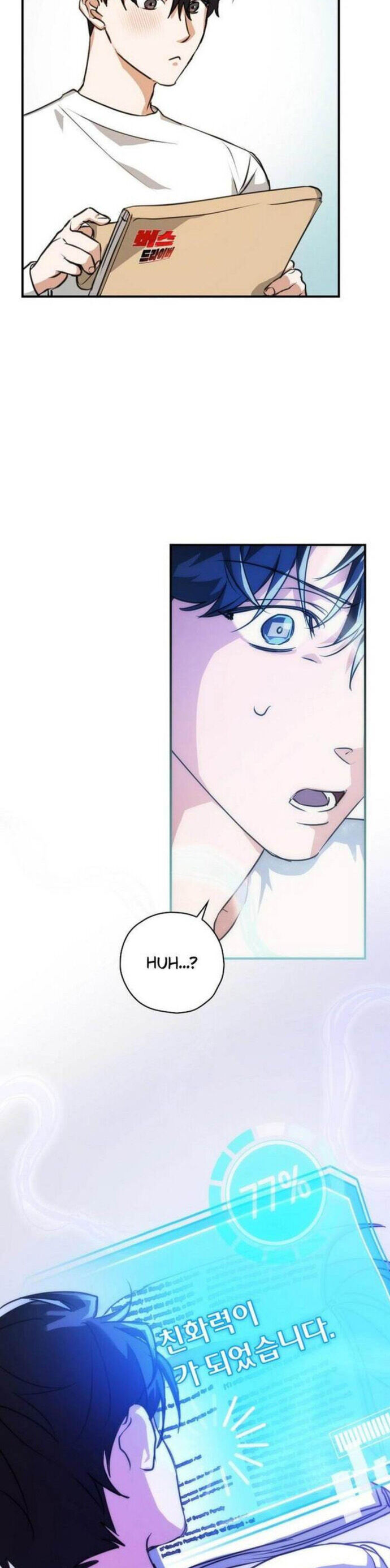 Kẻ Thống Trị Kịch Bản Chapter 5 - Trang 2