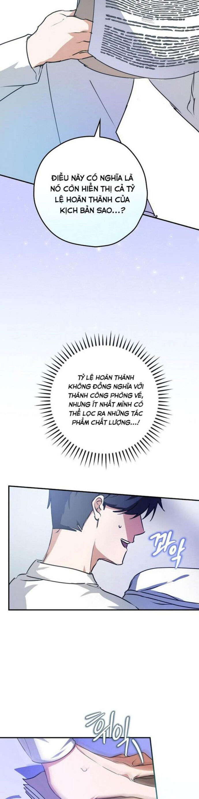 Kẻ Thống Trị Kịch Bản Chapter 5 - Trang 2