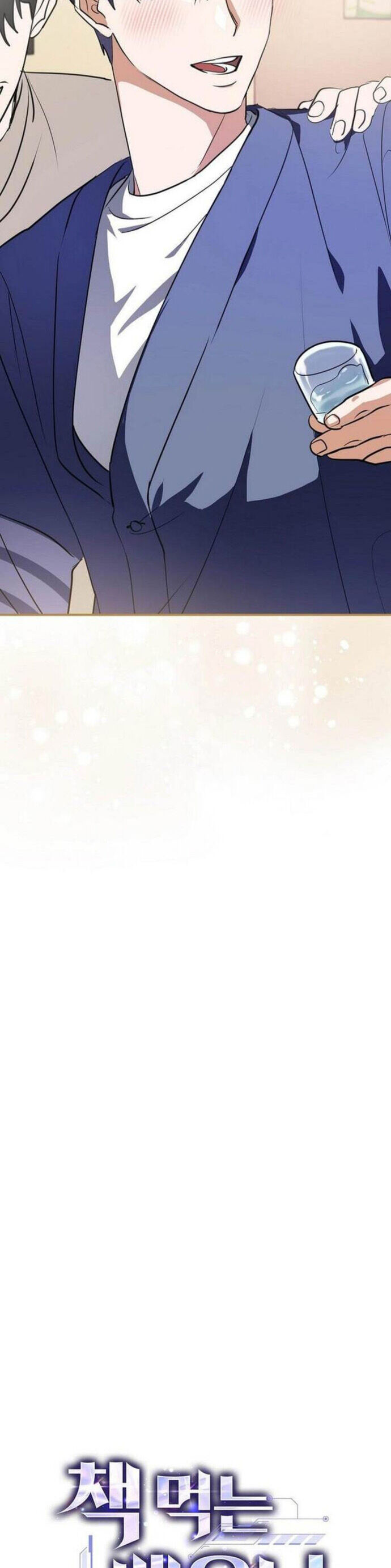 Kẻ Thống Trị Kịch Bản Chapter 5 - Trang 2