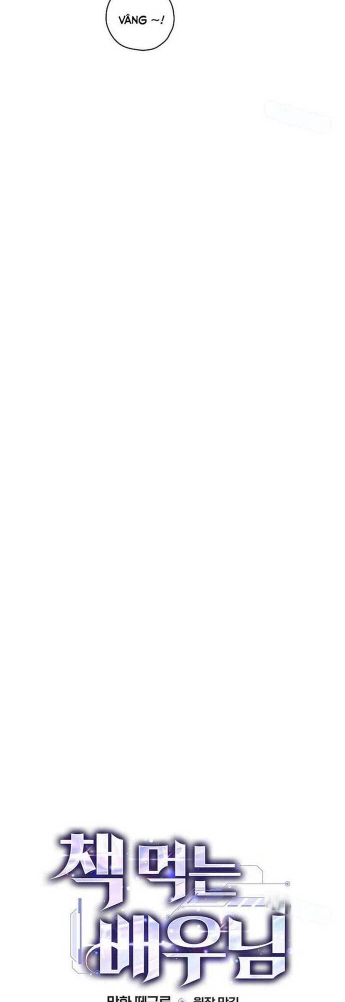 Kẻ Thống Trị Kịch Bản Chapter 6 - Trang 2