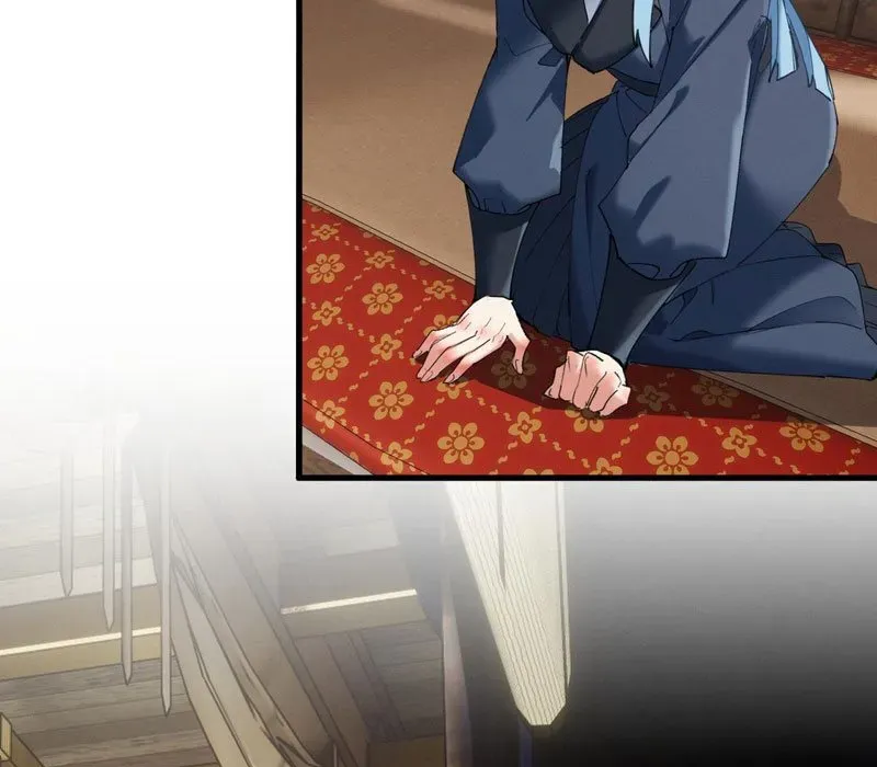 Kẻ Thù Của Ta Lại Thành Đạo Lữ Chapter 17 - Trang 2