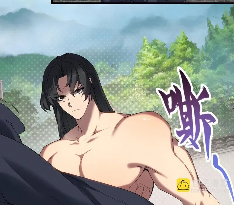 Kẻ Thù Của Ta Lại Thành Đạo Lữ Chapter 17 - Trang 2