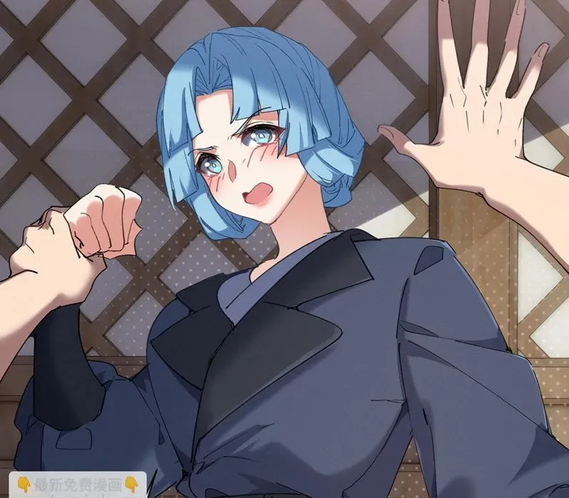 Kẻ Thù Của Ta Lại Thành Đạo Lữ Chapter 17 - Trang 2