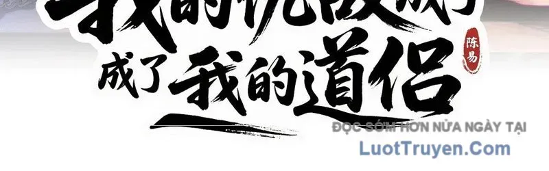 Kẻ Thù Của Ta Lại Thành Đạo Lữ Chapter 17 - Trang 2