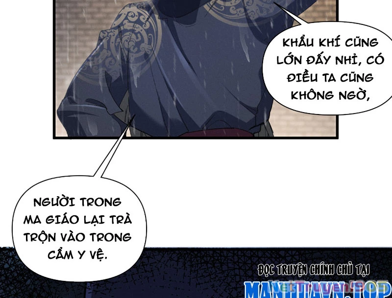 Kẻ Thù Của Ta Lại Thành Đạo Lữ Chapter 2 - Trang 2