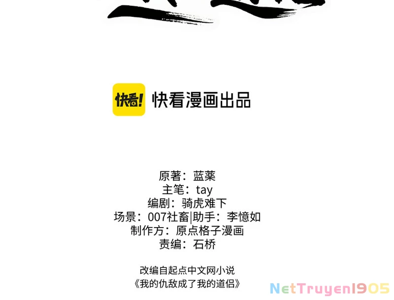 Kẻ Thù Của Ta Lại Thành Đạo Lữ Chapter 2 - Trang 2