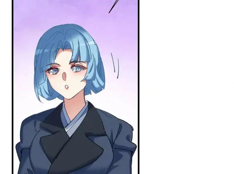 Kẻ Thù Của Ta Lại Thành Đạo Lữ Chapter 26 - Trang 2