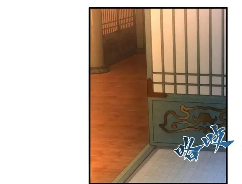 Kẻ Thù Của Ta Lại Thành Đạo Lữ Chapter 26 - Trang 2