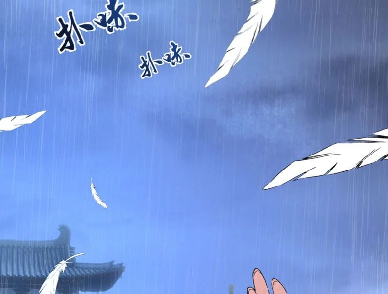 Kẻ Thù Của Ta Lại Thành Đạo Lữ Chapter 28 - Trang 2