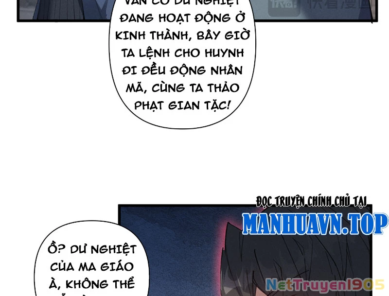 Kẻ Thù Của Ta Lại Thành Đạo Lữ Chapter 3 - Trang 2