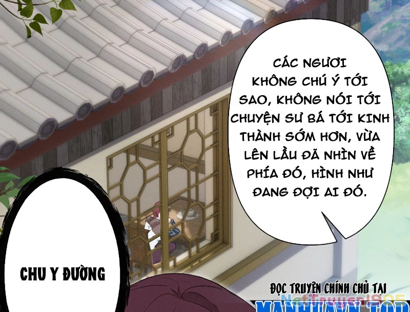 Kẻ Thù Của Ta Lại Thành Đạo Lữ Chapter 3 - Trang 2