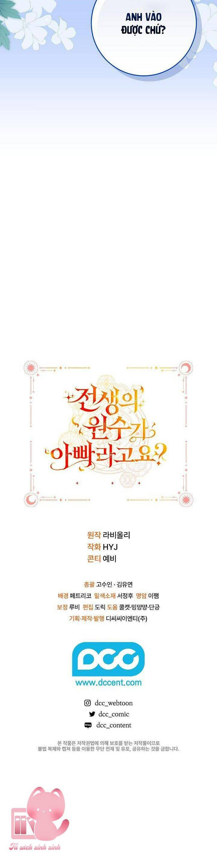 Kẻ Thù Kiếp Trước Của Tôi Là Cha Sao? Chapter 14 - Trang 2