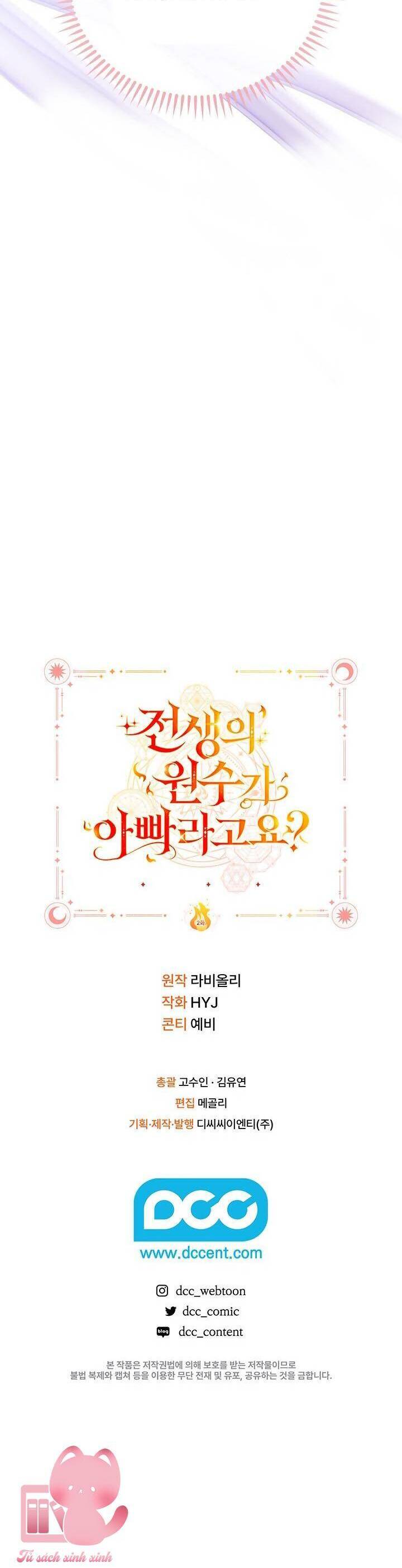 Kẻ Thù Kiếp Trước Của Tôi Là Cha Sao? Chapter 2 - Trang 2