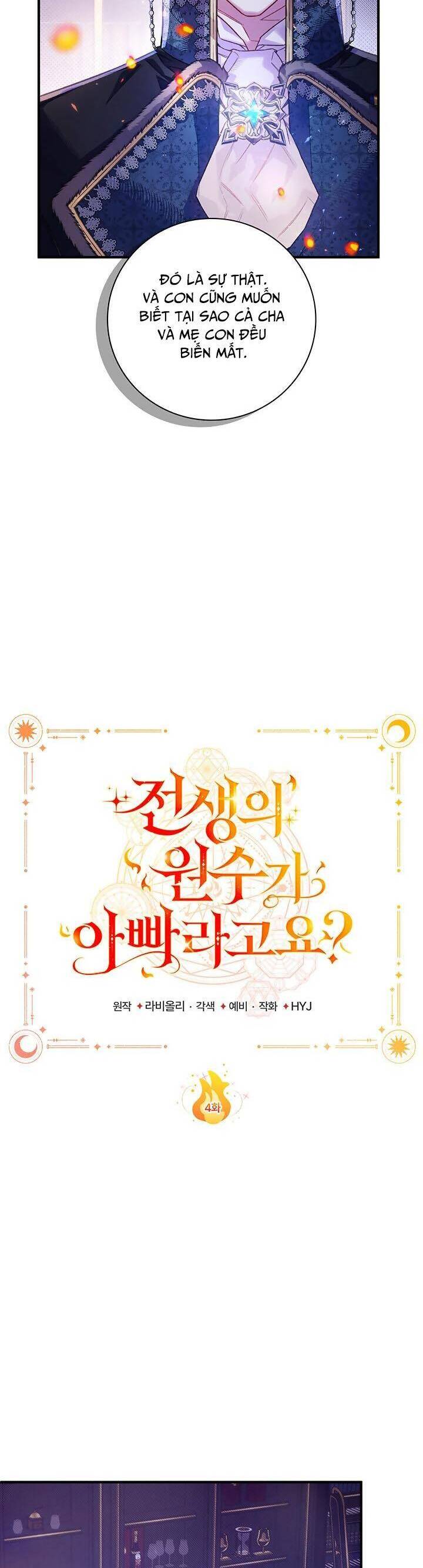 Kẻ Thù Kiếp Trước Của Tôi Là Cha Sao? Chapter 4 - Trang 2