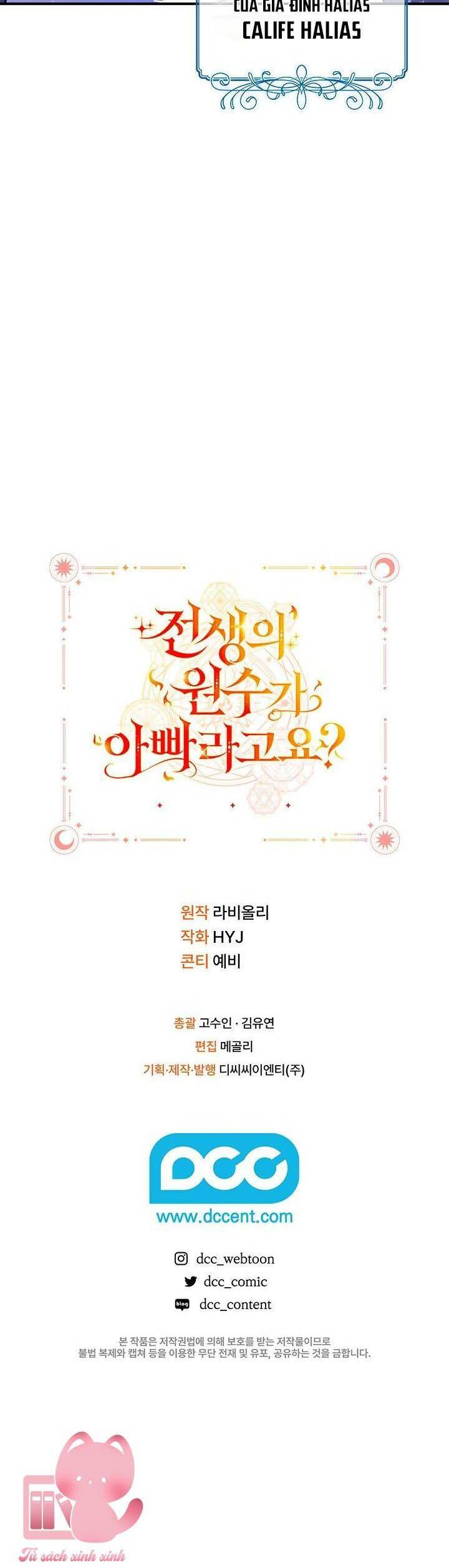 Kẻ Thù Kiếp Trước Của Tôi Là Cha Sao? Chapter 4 - Trang 2