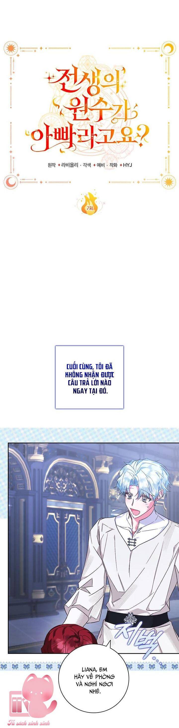 Kẻ Thù Kiếp Trước Của Tôi Là Cha Sao? Chapter 7 - Trang 2