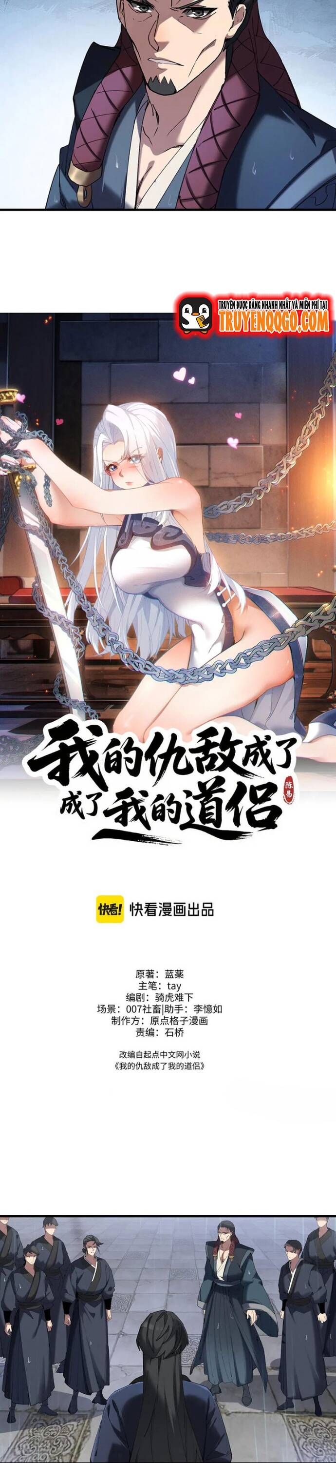 Kẻ Thù Truy Cùng Diệt Tận Lại Biến Thành Đạo Lữ Của Tôi Chapter 12 - Trang 2