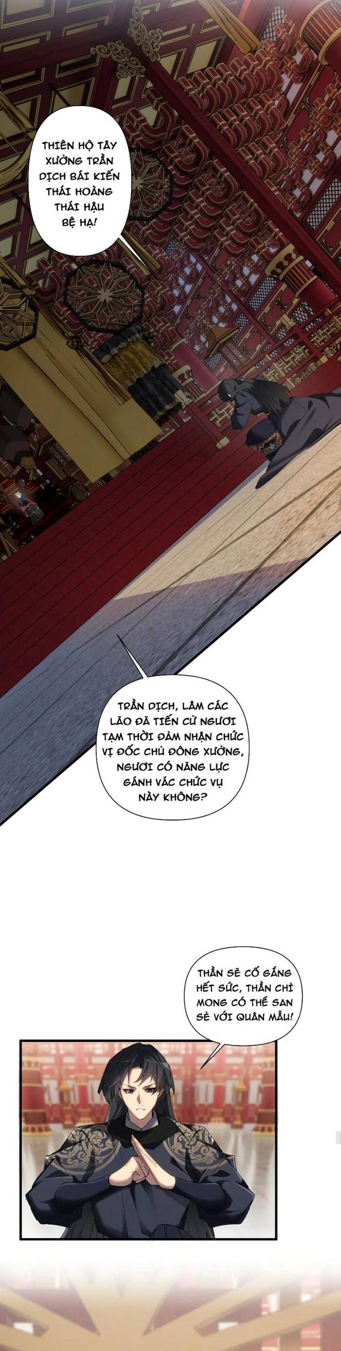 Kẻ Thù Truy Cùng Diệt Tận Lại Biến Thành Đạo Lữ Của Tôi Chapter 15 - Trang 2