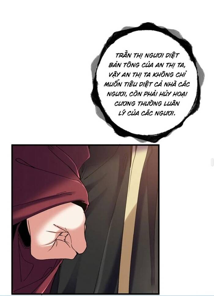 Kẻ Thù Truy Cùng Diệt Tận Lại Biến Thành Đạo Lữ Của Tôi Chapter 15 - Trang 2