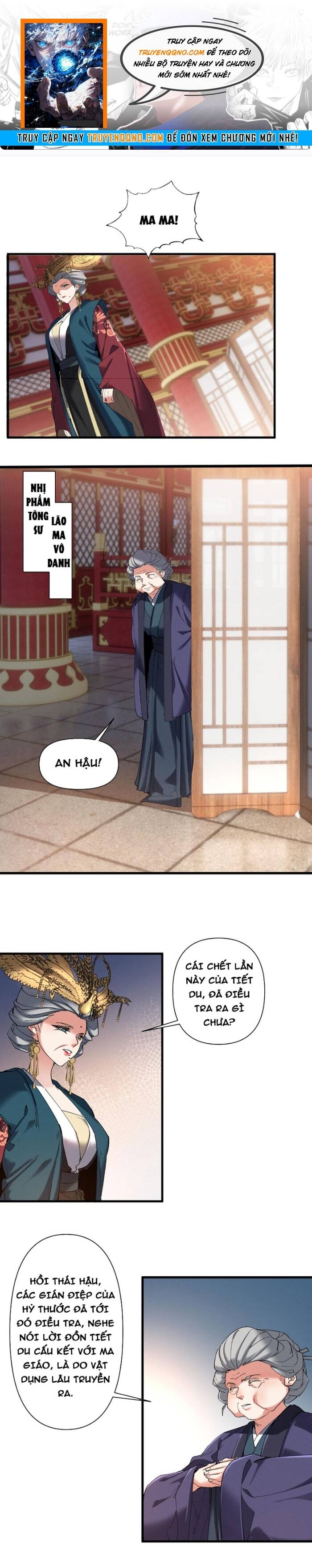 Kẻ Thù Truy Cùng Diệt Tận Lại Biến Thành Đạo Lữ Của Tôi Chapter 16 - Trang 2