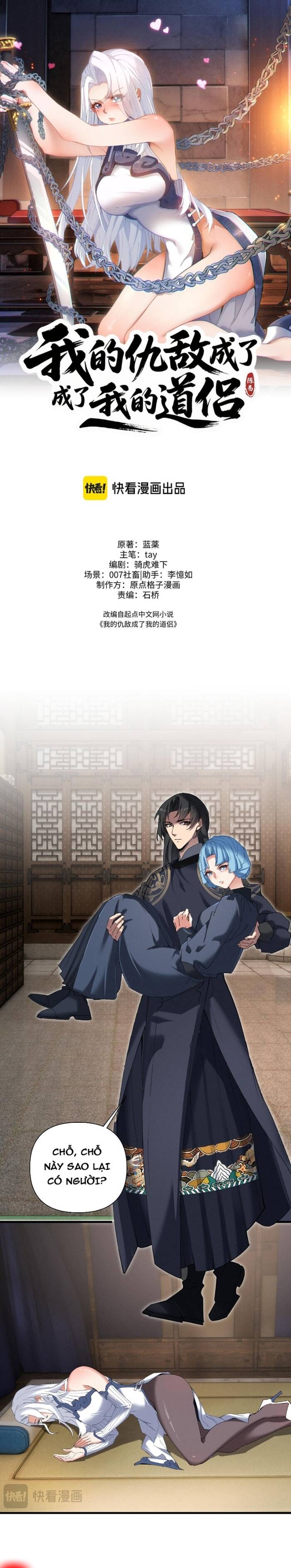 Kẻ Thù Truy Cùng Diệt Tận Lại Biến Thành Đạo Lữ Của Tôi Chapter 16 - Trang 2