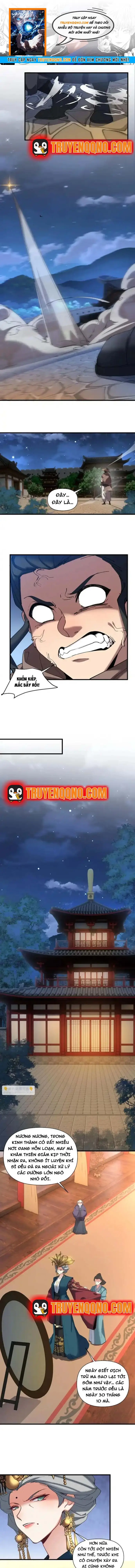 Kẻ Thù Truy Cùng Diệt Tận Lại Biến Thành Đạo Lữ Của Tôi Chapter 26 - Trang 2