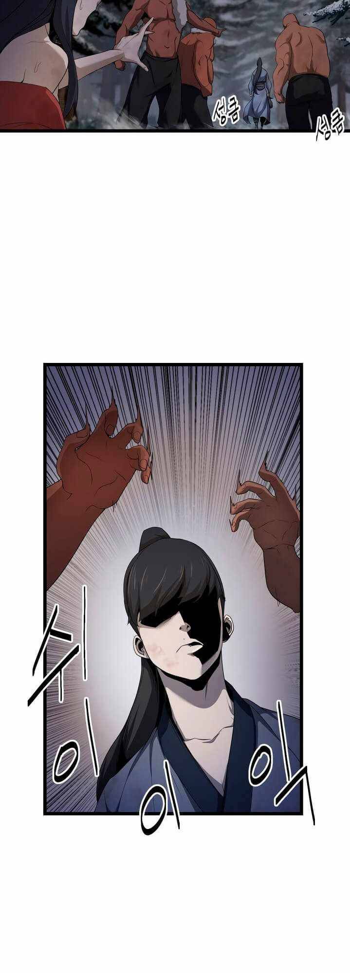 Kẻ Thù Chapter 1 - Trang 2