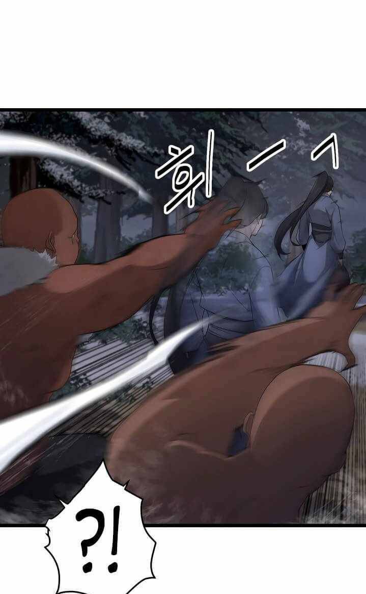 Kẻ Thù Chapter 1 - Trang 2