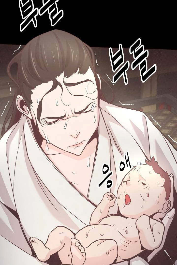 Kẻ Thù Chapter 11 - Trang 2