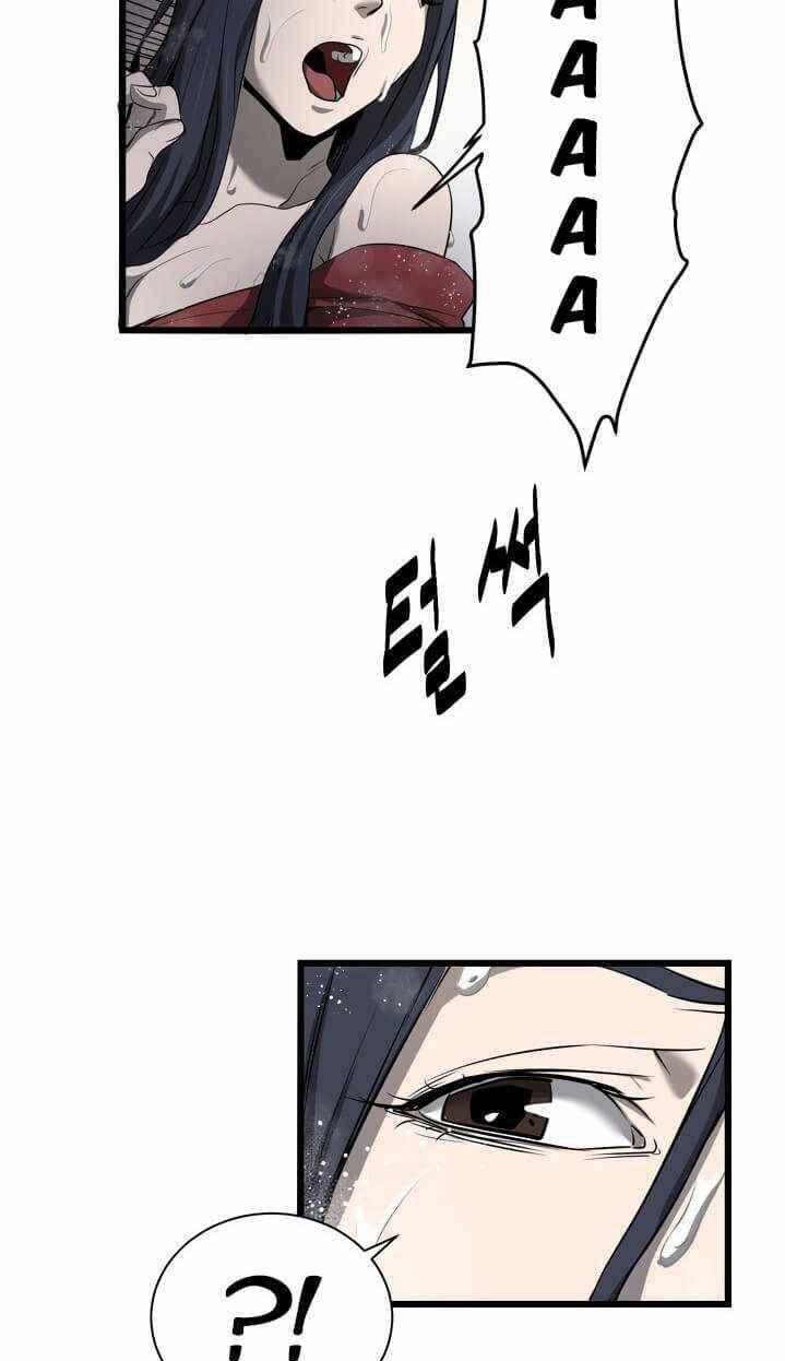 Kẻ Thù Chapter 2 - Trang 2