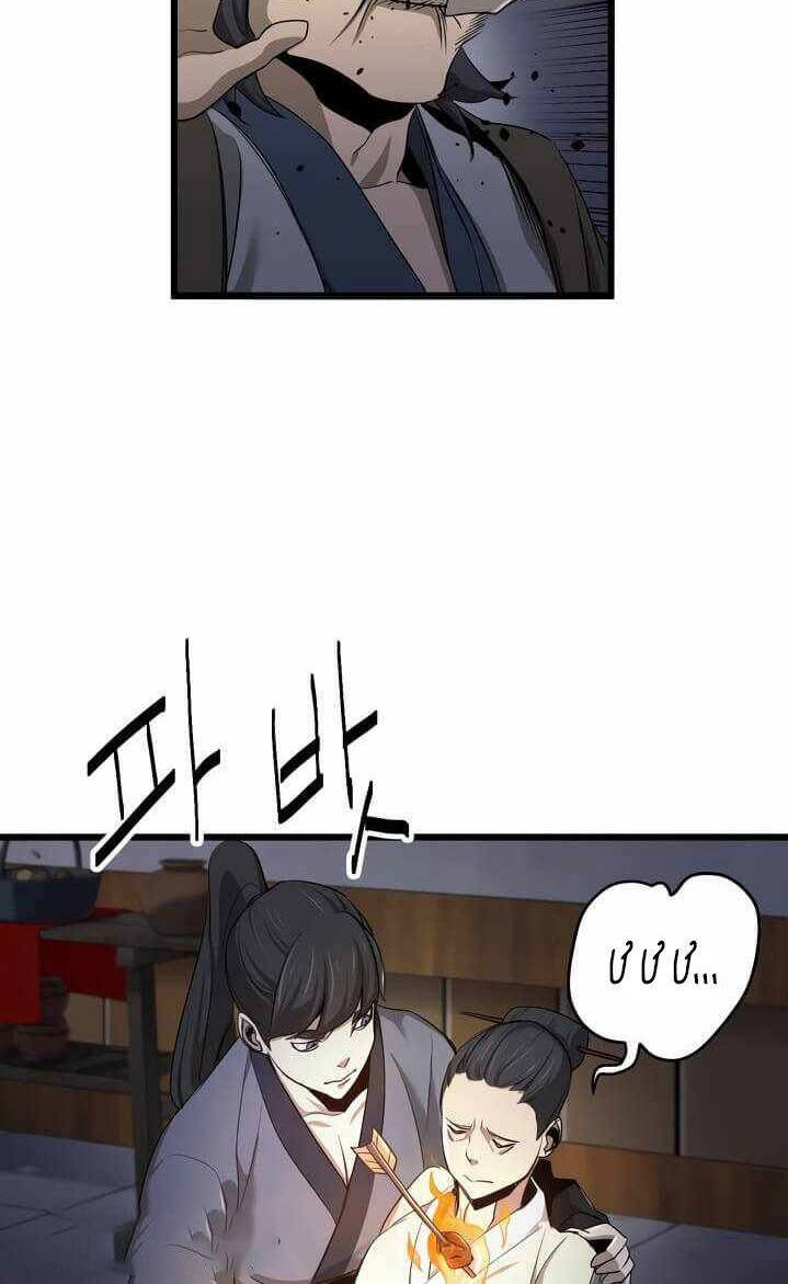 Kẻ Thù Chapter 2 - Trang 2