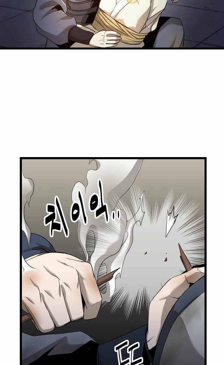 Kẻ Thù Chapter 2 - Trang 2