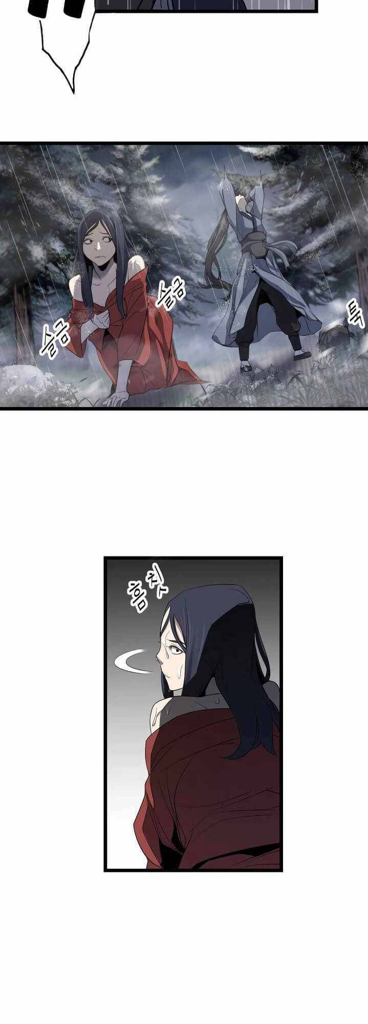 Kẻ Thù Chapter 2 - Trang 2