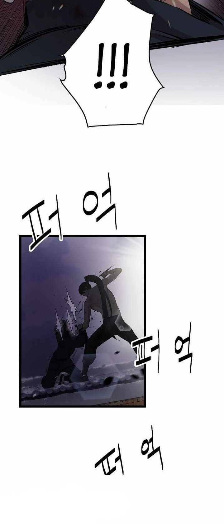 Kẻ Thù Chapter 3 - Trang 2