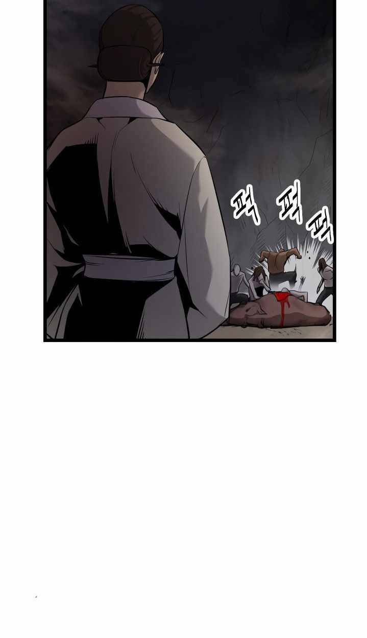 Kẻ Thù Chapter 4 - Trang 2