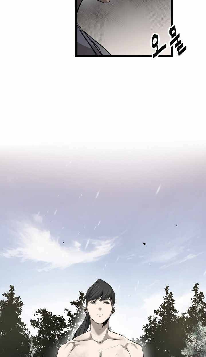 Kẻ Thù Chapter 4 - Trang 2