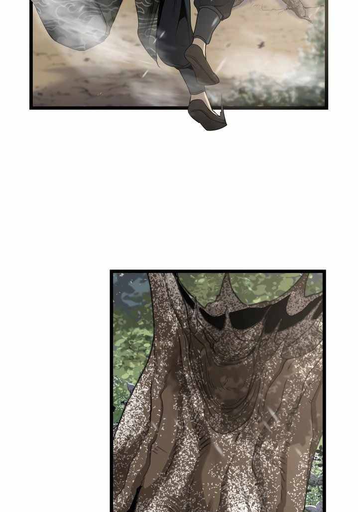 Kẻ Thù Chapter 4 - Trang 2