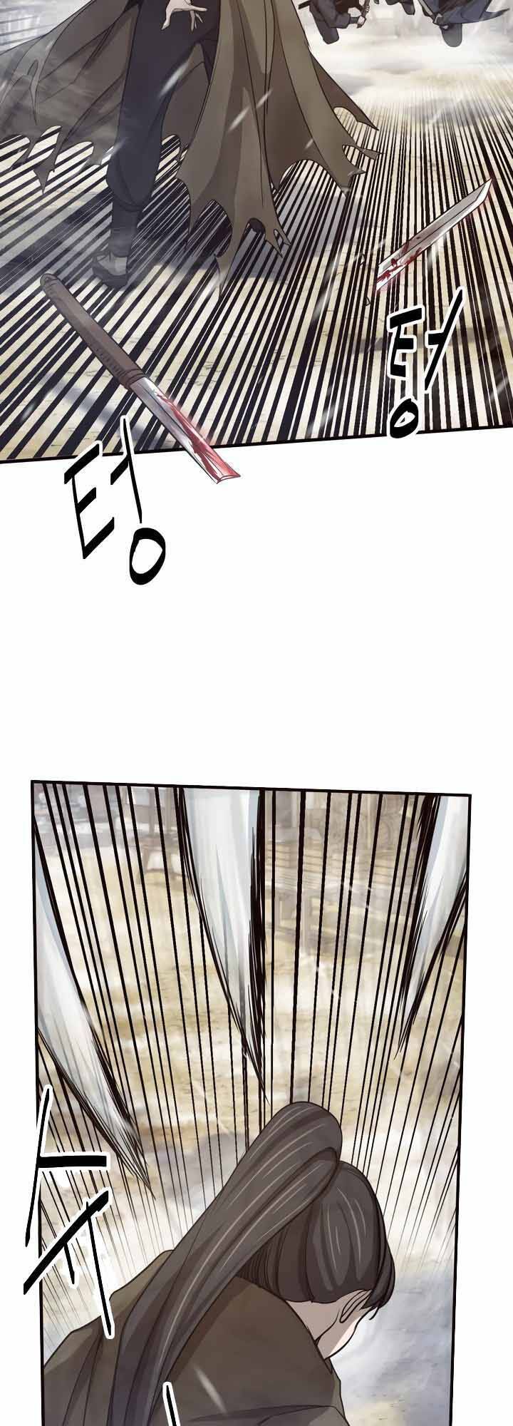 Kẻ Thù Chapter 6 - Trang 2