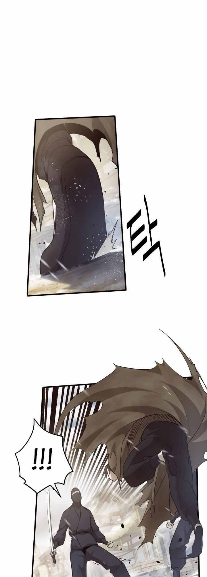 Kẻ Thù Chapter 6 - Trang 2