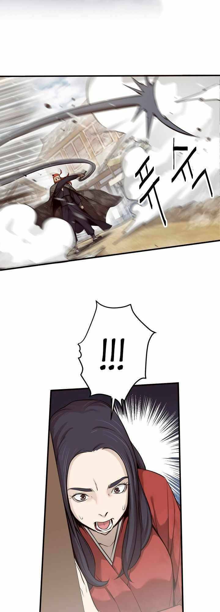 Kẻ Thù Chapter 7 - Trang 2